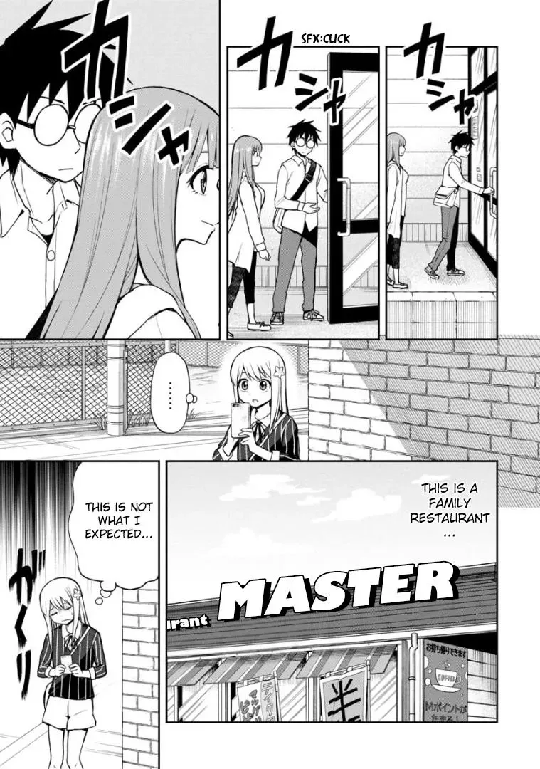 Love is Still Too Early for Himeno-chan Chapter 42 page 6 - 