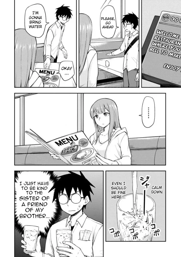Love is Still Too Early for Himeno-chan Chapter 42 page 7 - 