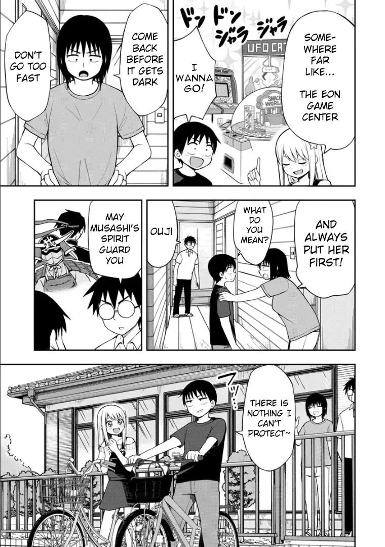 Love is Still Too Early for Himeno-chan Chapter 43 page 4 - 