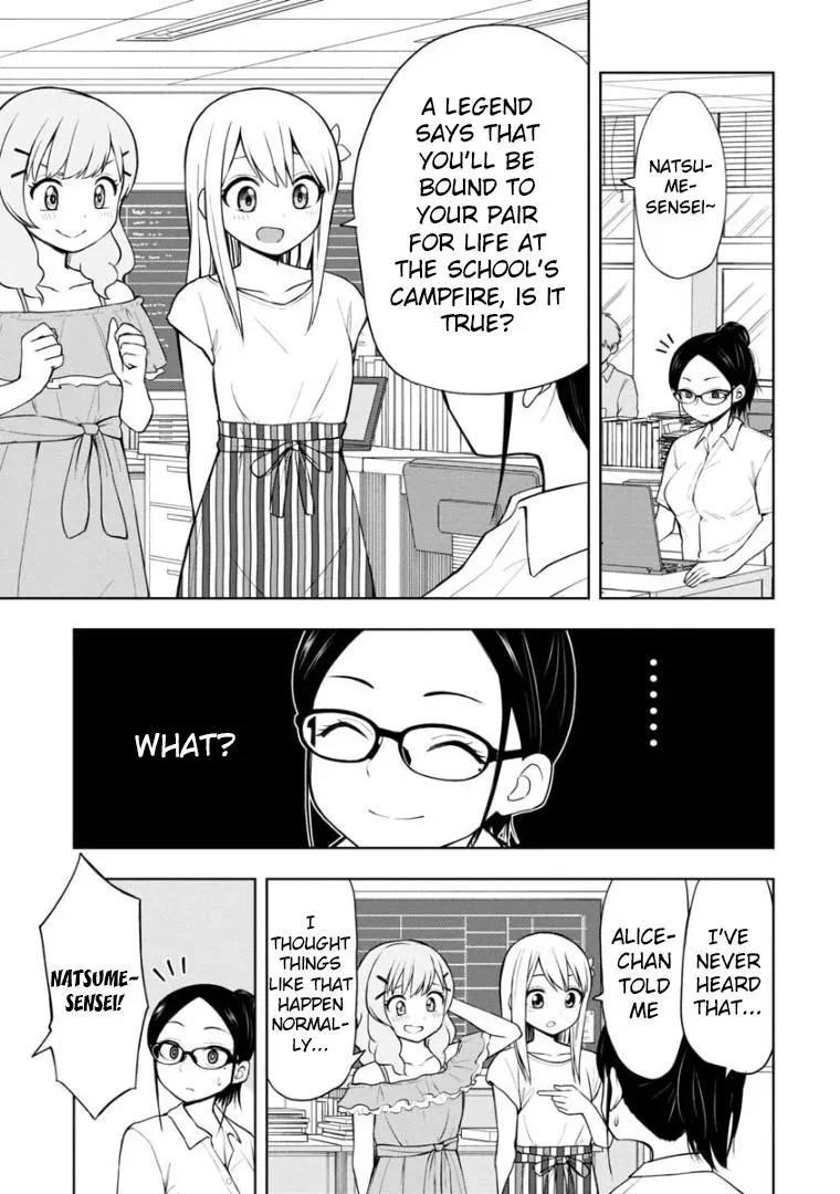 Love is Still Too Early for Himeno-chan Chapter 44 page 2 - 