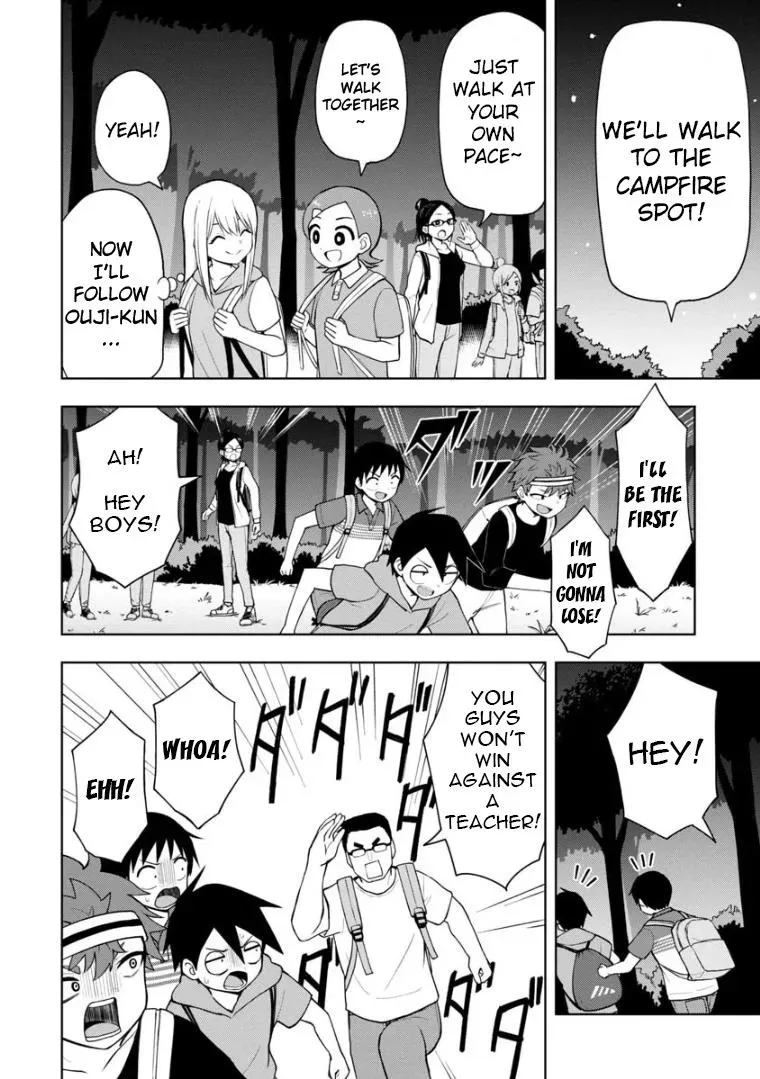 Love is Still Too Early for Himeno-chan Chapter 45 page 5 - 