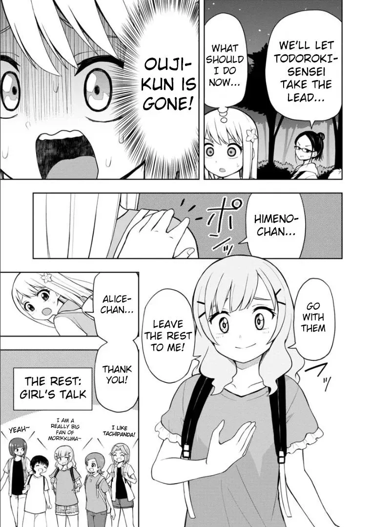 Love is Still Too Early for Himeno-chan Chapter 45 page 6 - 