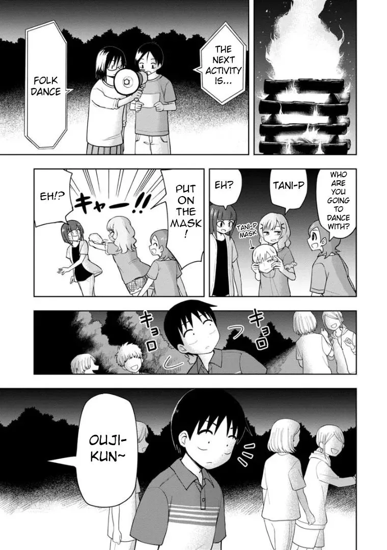 Love is Still Too Early for Himeno-chan Chapter 46 page 2 - 