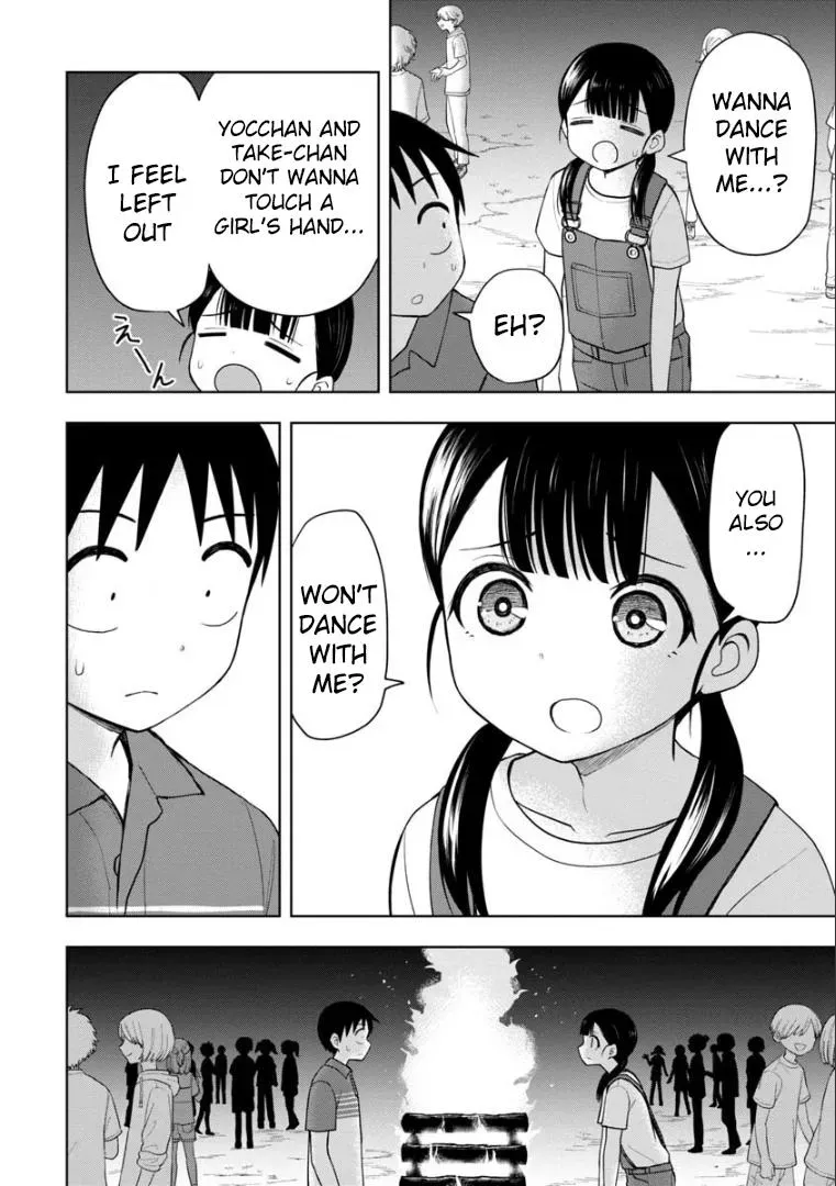 Love is Still Too Early for Himeno-chan Chapter 46 page 3 - 