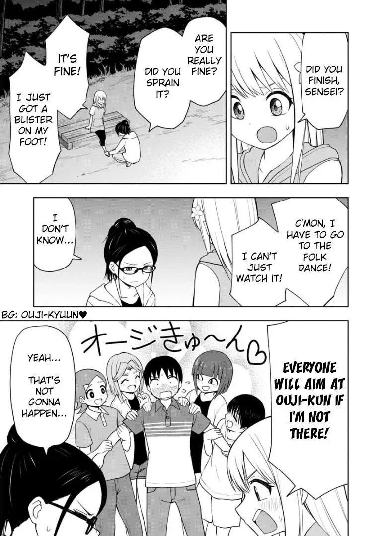 Love is Still Too Early for Himeno-chan Chapter 46 page 4 - 