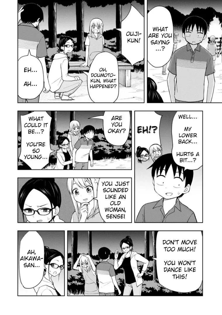 Love is Still Too Early for Himeno-chan Chapter 46 page 5 - 
