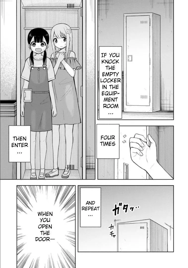 Love is Still Too Early for Himeno-chan Chapter 47 page 2 - 
