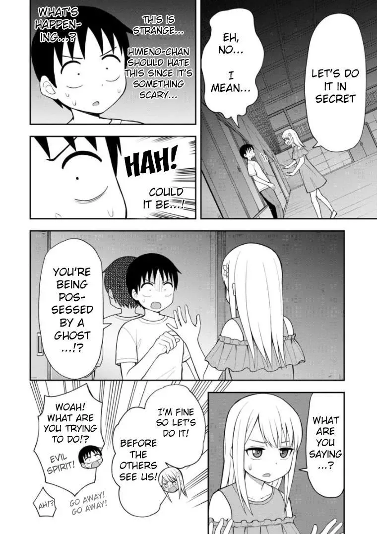 Love is Still Too Early for Himeno-chan Chapter 47 page 11 - 