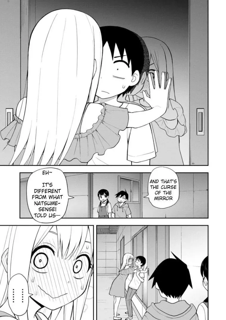 Love is Still Too Early for Himeno-chan Chapter 47 page 12 - 