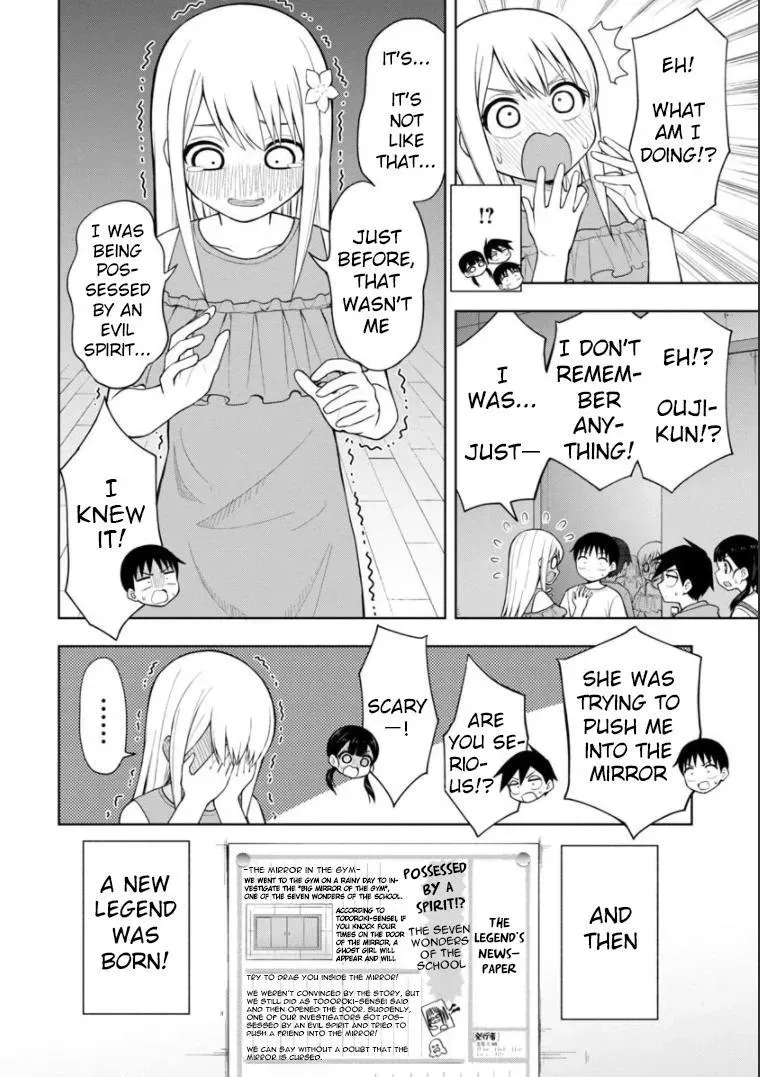 Love is Still Too Early for Himeno-chan Chapter 47 page 13 - 