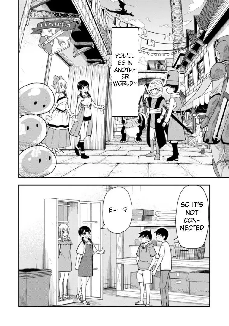 Love is Still Too Early for Himeno-chan Chapter 47 page 3 - 