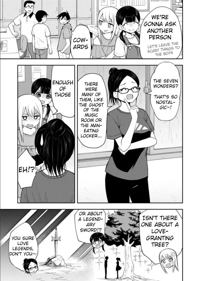 Love is Still Too Early for Himeno-chan Chapter 47 page 6 - 