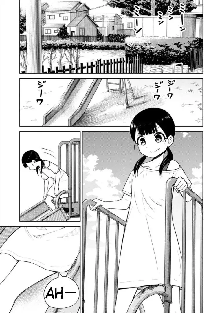 Love is Still Too Early for Himeno-chan Chapter 49 page 2 - 