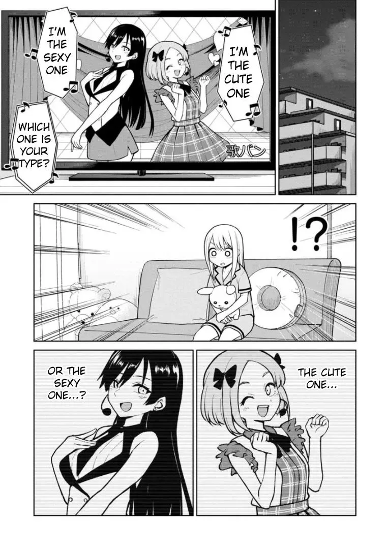 Love is Still Too Early for Himeno-chan Chapter 50 page 2 - 