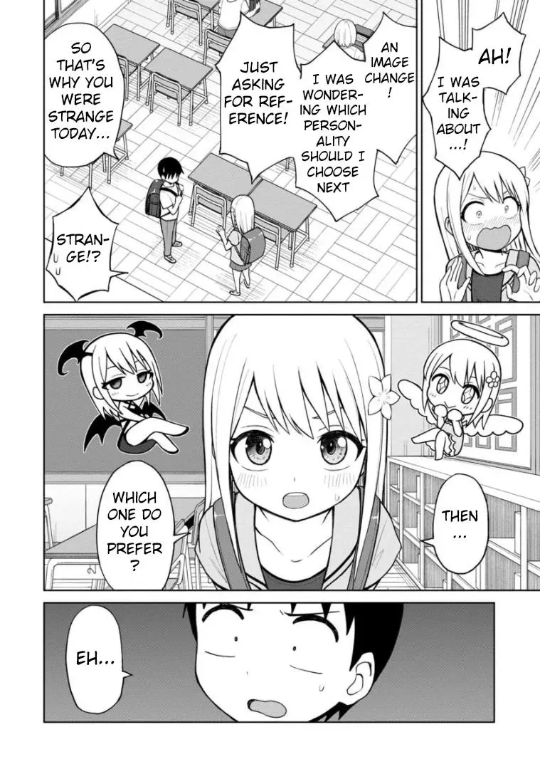 Love is Still Too Early for Himeno-chan Chapter 50 page 11 - 