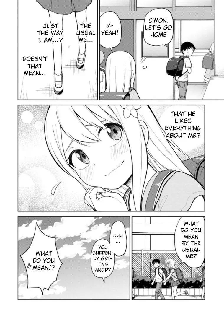 Love is Still Too Early for Himeno-chan Chapter 50 page 13 - 