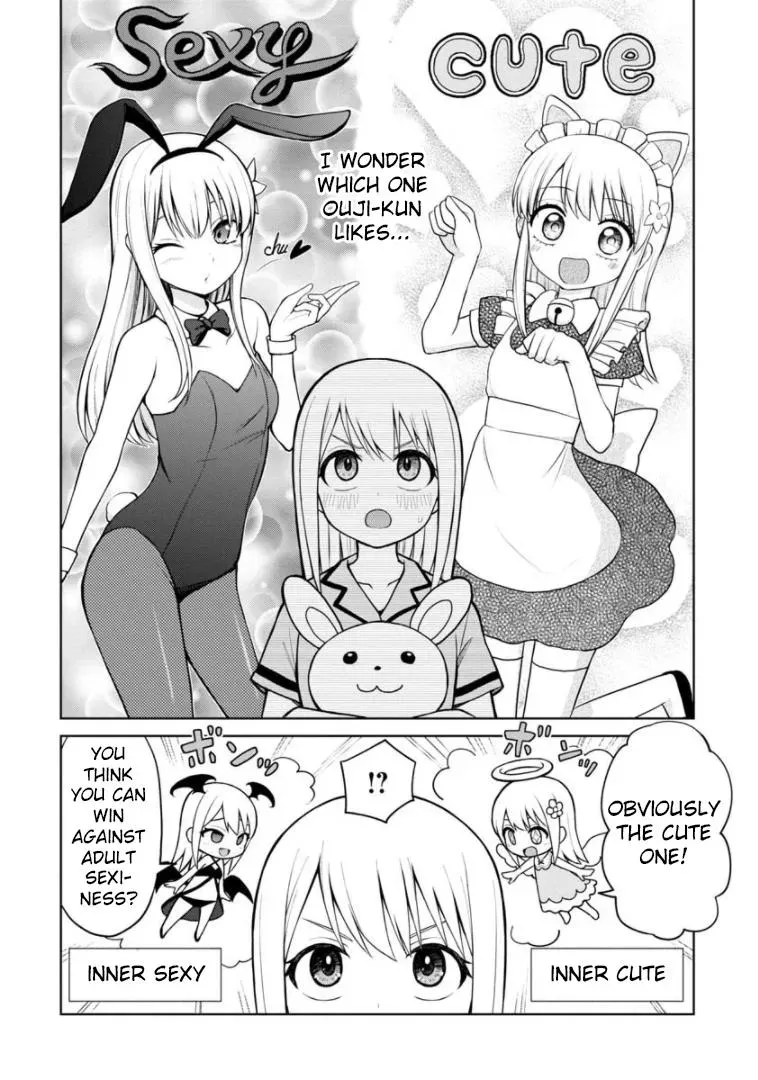 Love is Still Too Early for Himeno-chan Chapter 50 page 3 - 