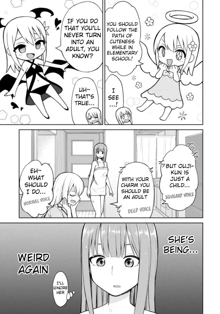 Love is Still Too Early for Himeno-chan Chapter 50 page 4 - 