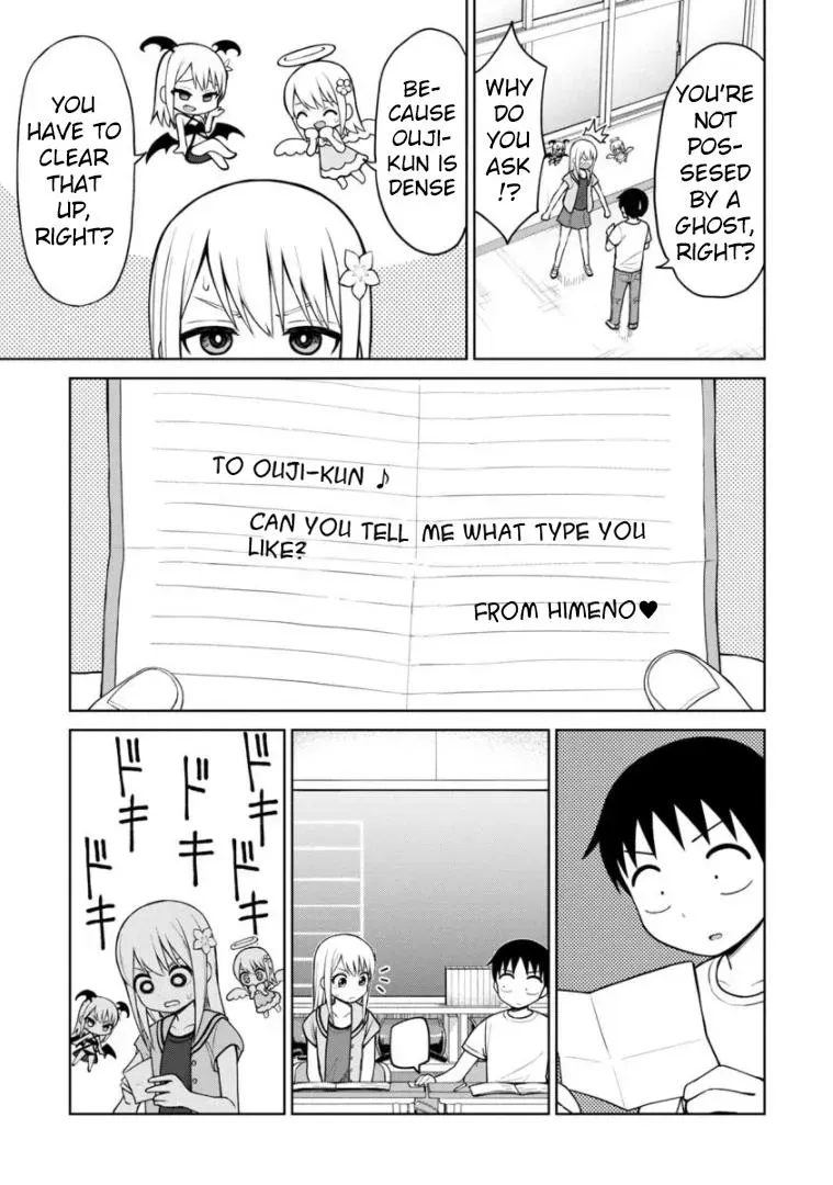Love is Still Too Early for Himeno-chan Chapter 50 page 8 - 