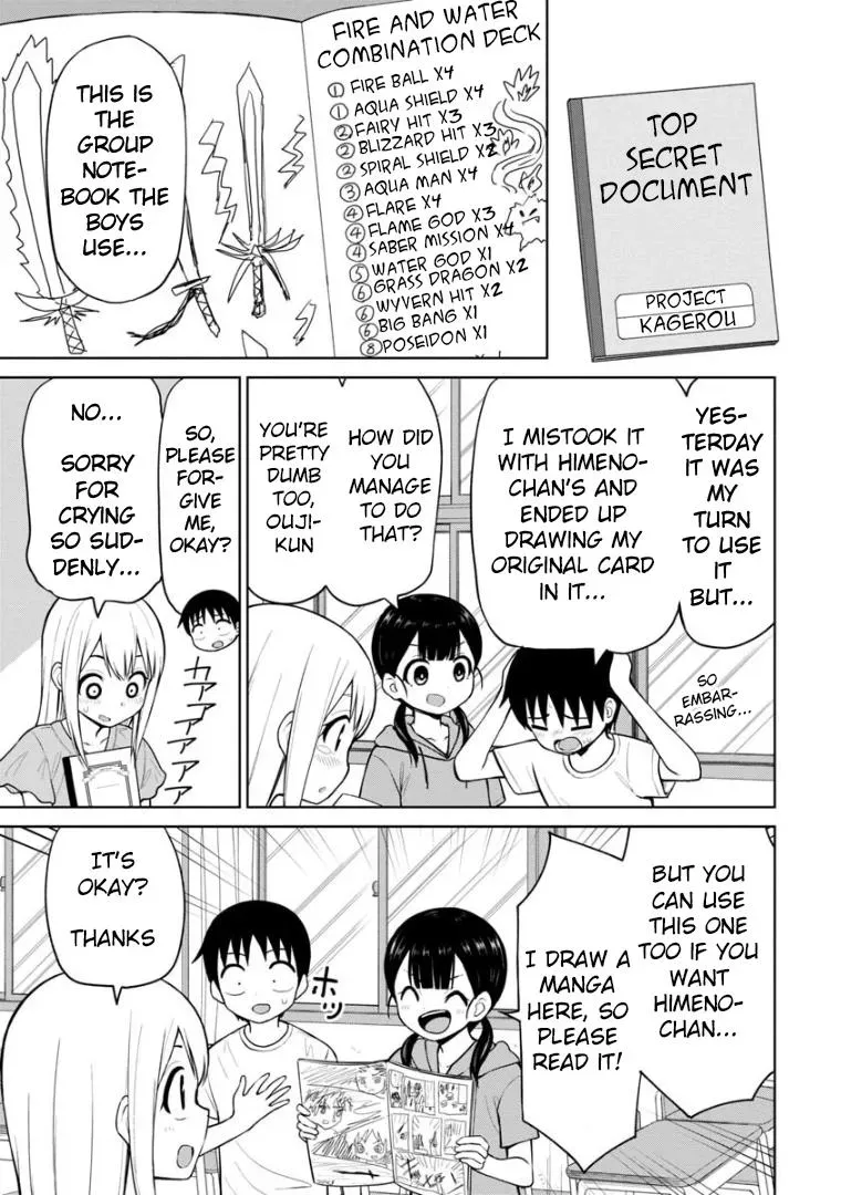 Love is Still Too Early for Himeno-chan Chapter 51 page 12 - 