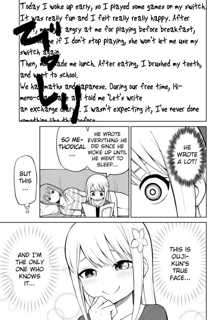 Love is Still Too Early for Himeno-chan Chapter 51 page 6 - 