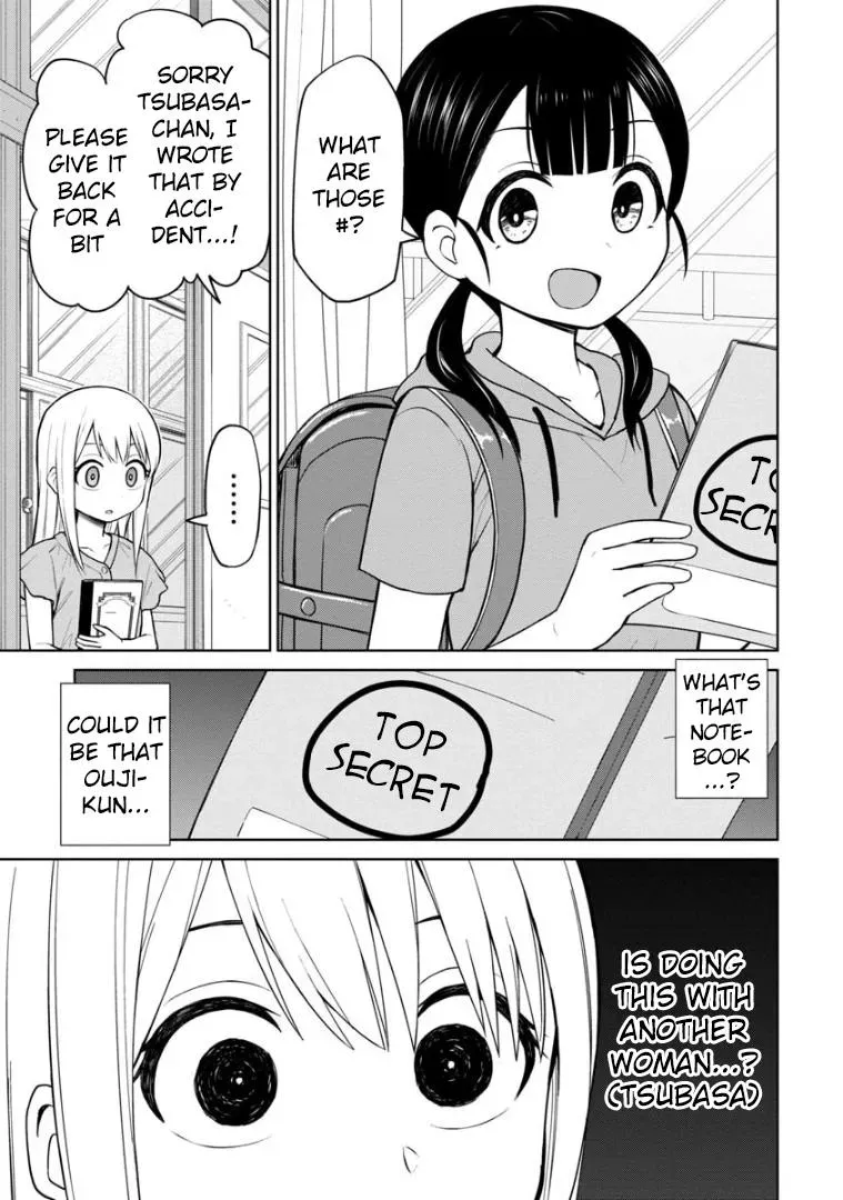 Love is Still Too Early for Himeno-chan Chapter 51 page 10 - 