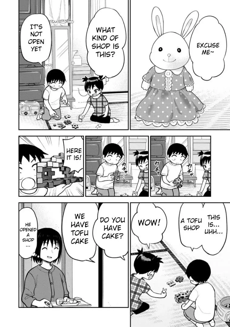 Love is Still Too Early for Himeno-chan Chapter 52.5 page 3 - 