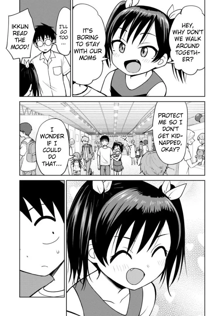 Love is Still Too Early for Himeno-chan Chapter 52 page 4 - 