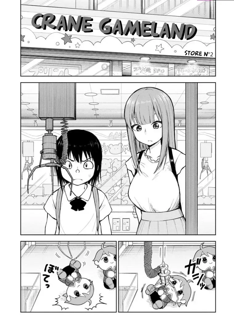 Love is Still Too Early for Himeno-chan Chapter 53 page 2 - 