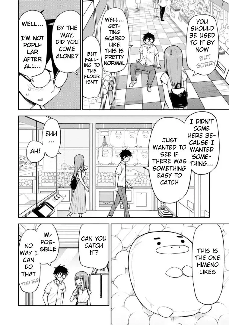 Love is Still Too Early for Himeno-chan Chapter 53 page 5 - 