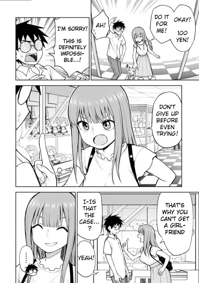 Love is Still Too Early for Himeno-chan Chapter 53 page 7 - 