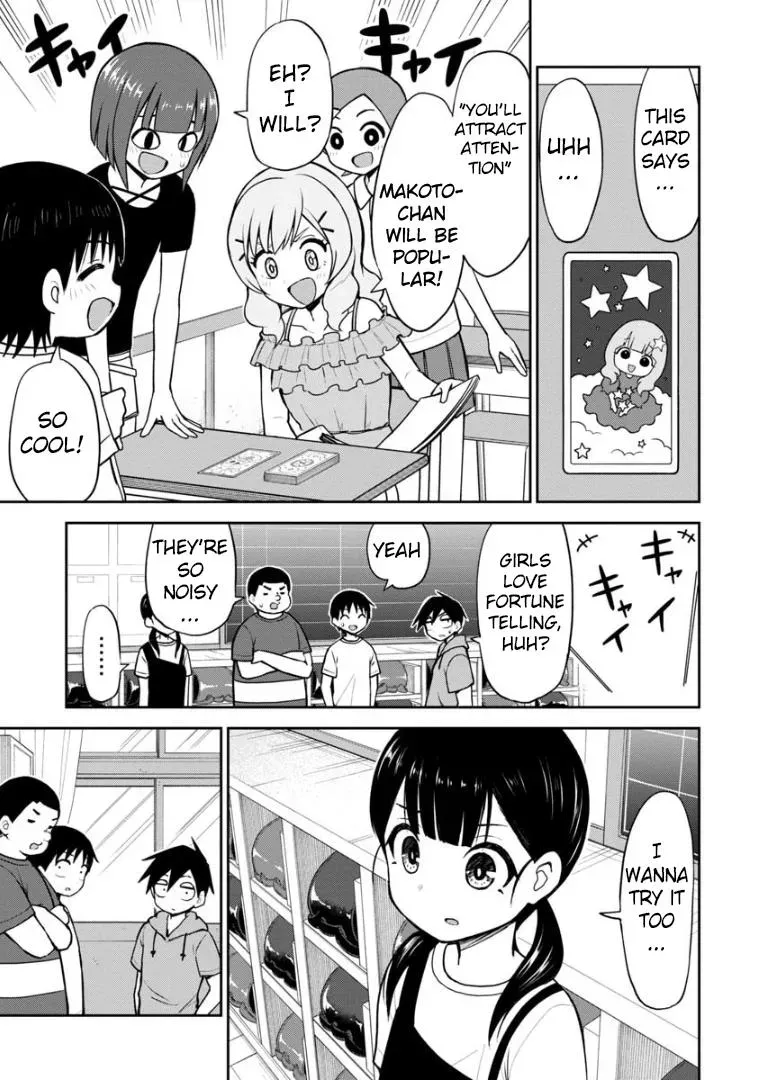 Love is Still Too Early for Himeno-chan Chapter 54 page 2 - 