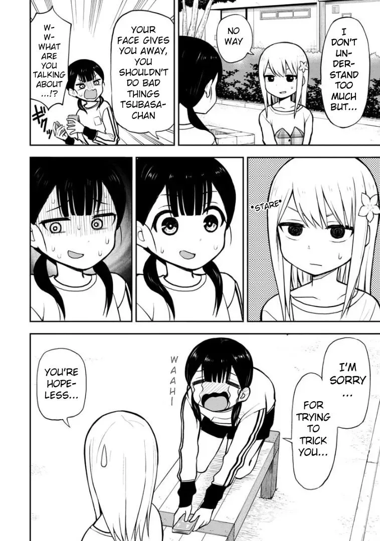 Love is Still Too Early for Himeno-chan Chapter 55 page 7 - 