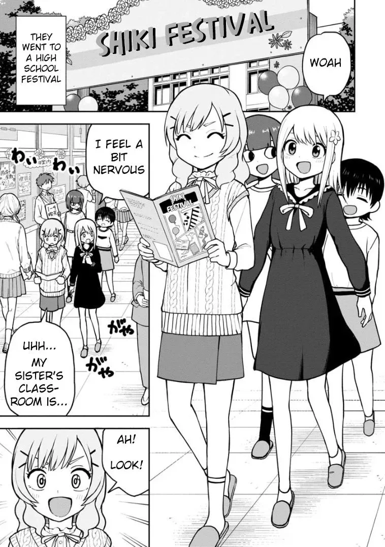 Love is Still Too Early for Himeno-chan Chapter 56 page 2 - 