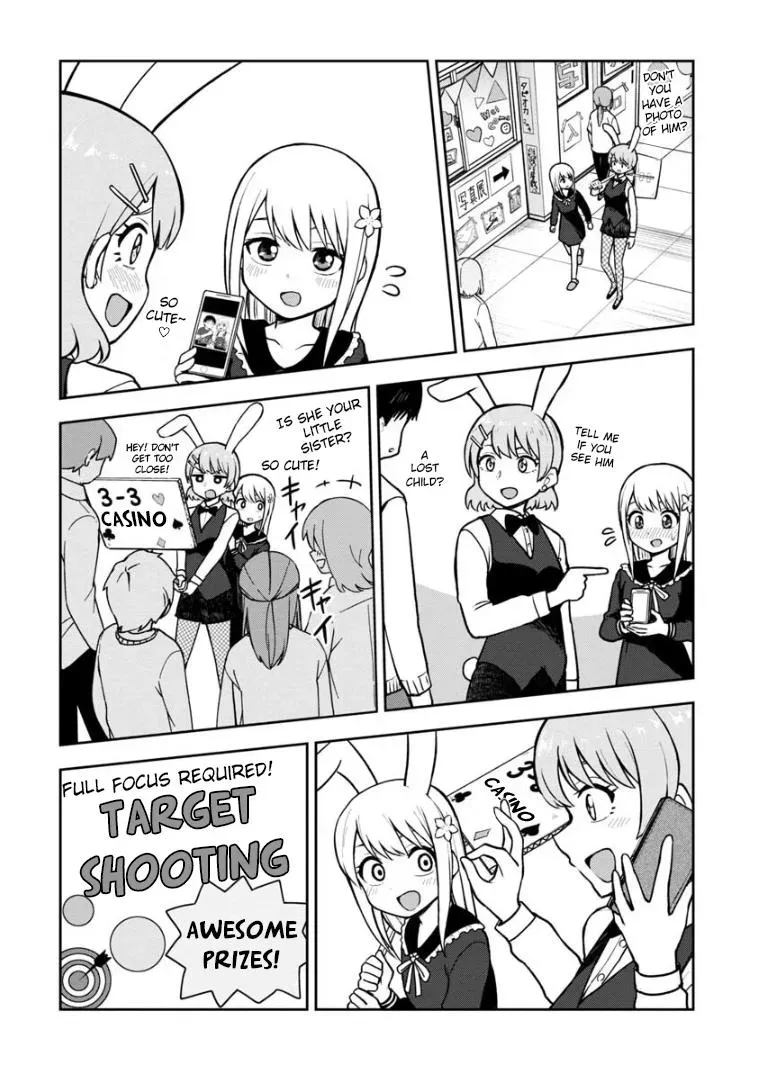 Love is Still Too Early for Himeno-chan Chapter 56 page 11 - 