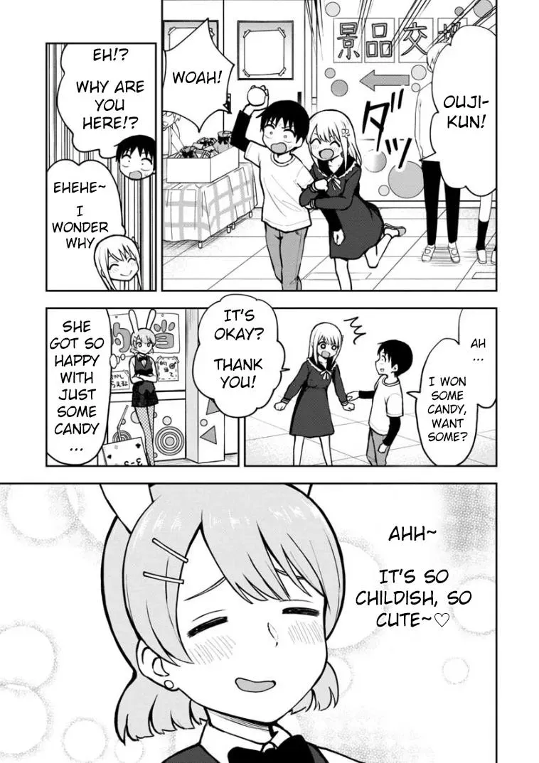 Love is Still Too Early for Himeno-chan Chapter 56 page 12 - 