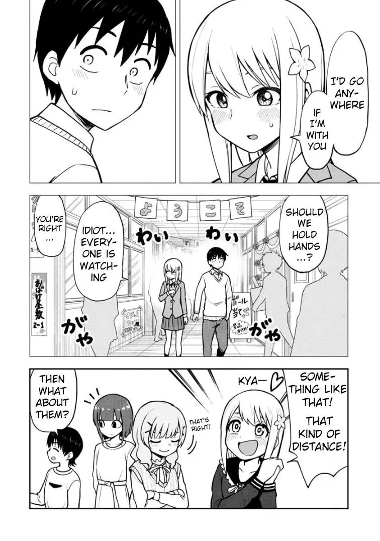 Love is Still Too Early for Himeno-chan Chapter 56 page 5 - 