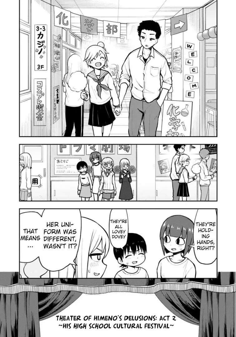 Love is Still Too Early for Himeno-chan Chapter 56 page 6 - 