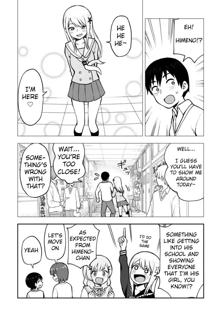 Love is Still Too Early for Himeno-chan Chapter 56 page 7 - 