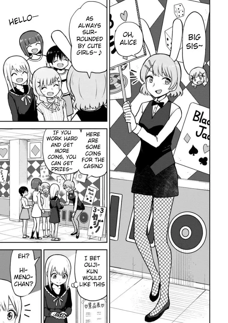 Love is Still Too Early for Himeno-chan Chapter 56 page 8 - 
