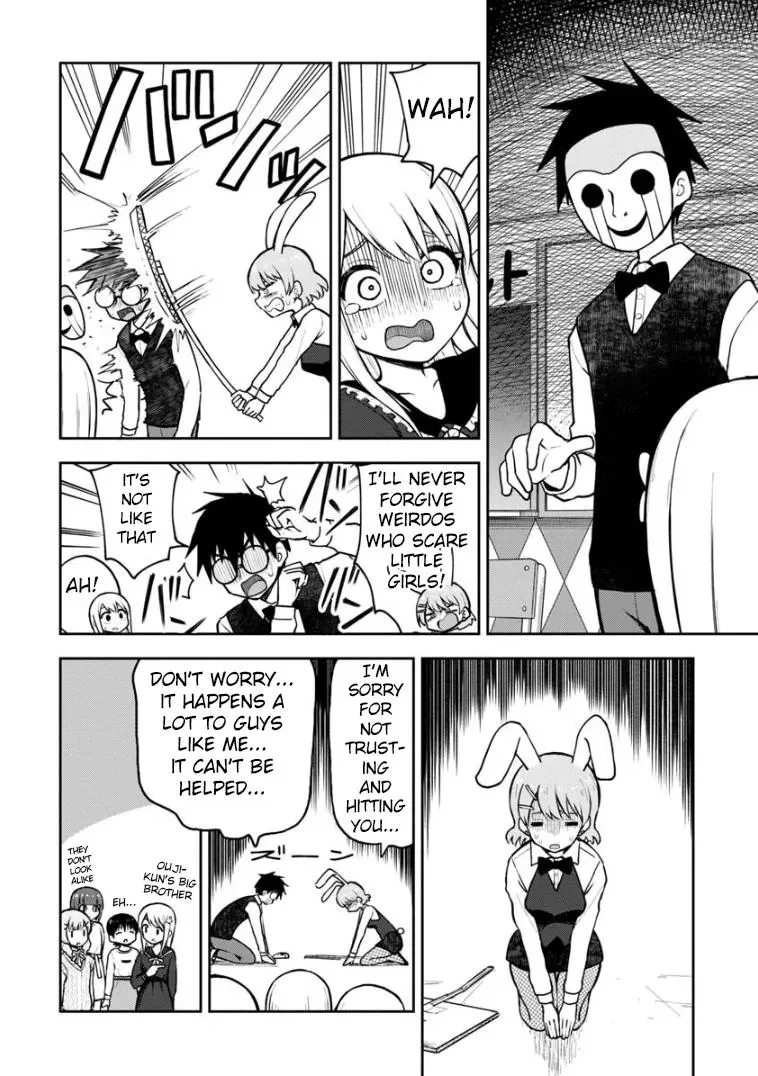 Love is Still Too Early for Himeno-chan Chapter 56 page 9 - 