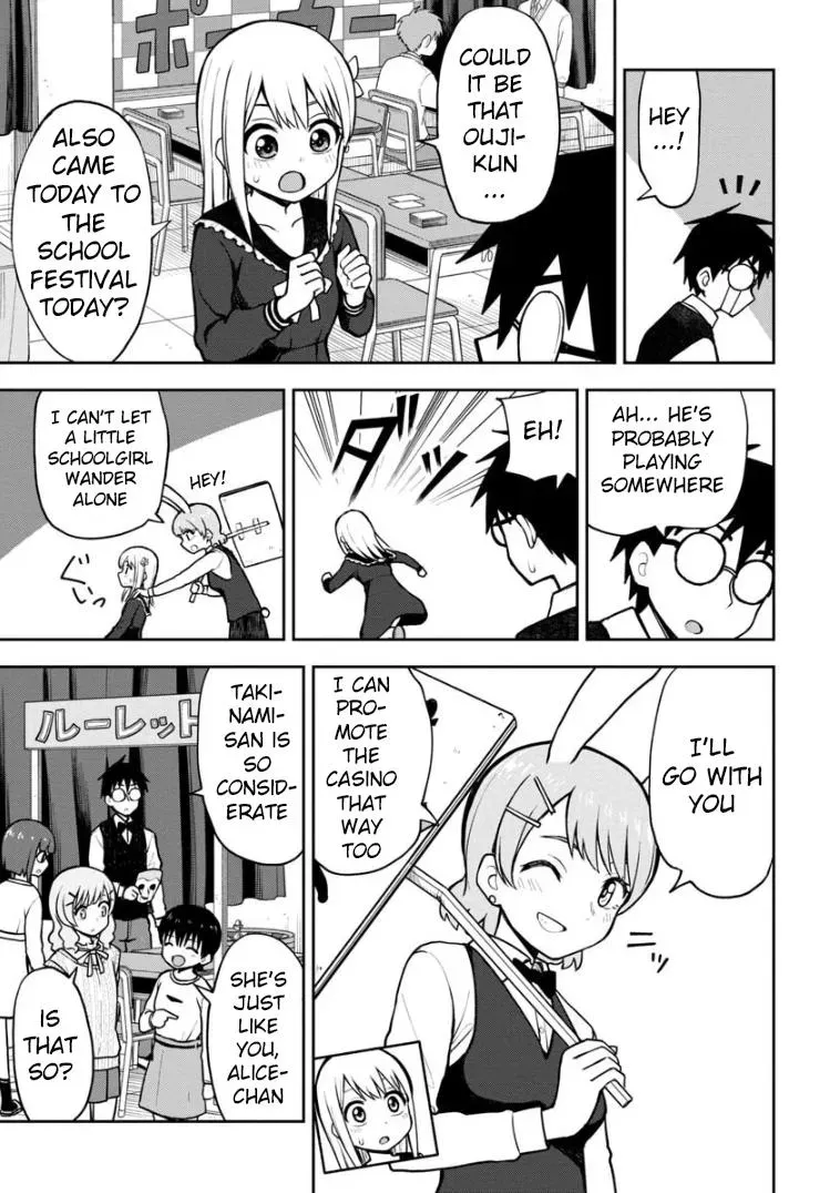 Love is Still Too Early for Himeno-chan Chapter 56 page 10 - 