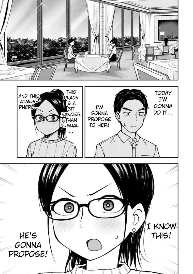 Love is Still Too Early for Himeno-chan Chapter 57 page 2 - 