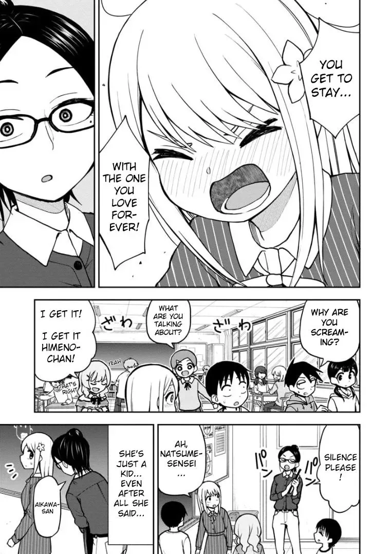 Love is Still Too Early for Himeno-chan Chapter 57 page 12 - 