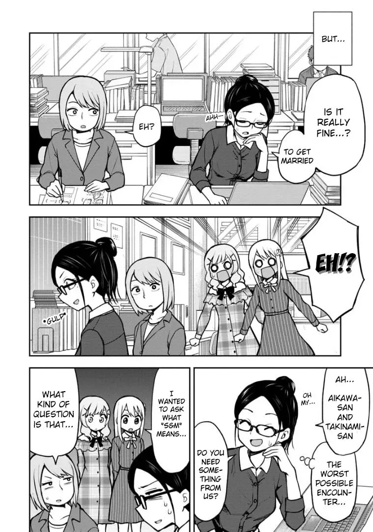 Love is Still Too Early for Himeno-chan Chapter 57 page 5 - 