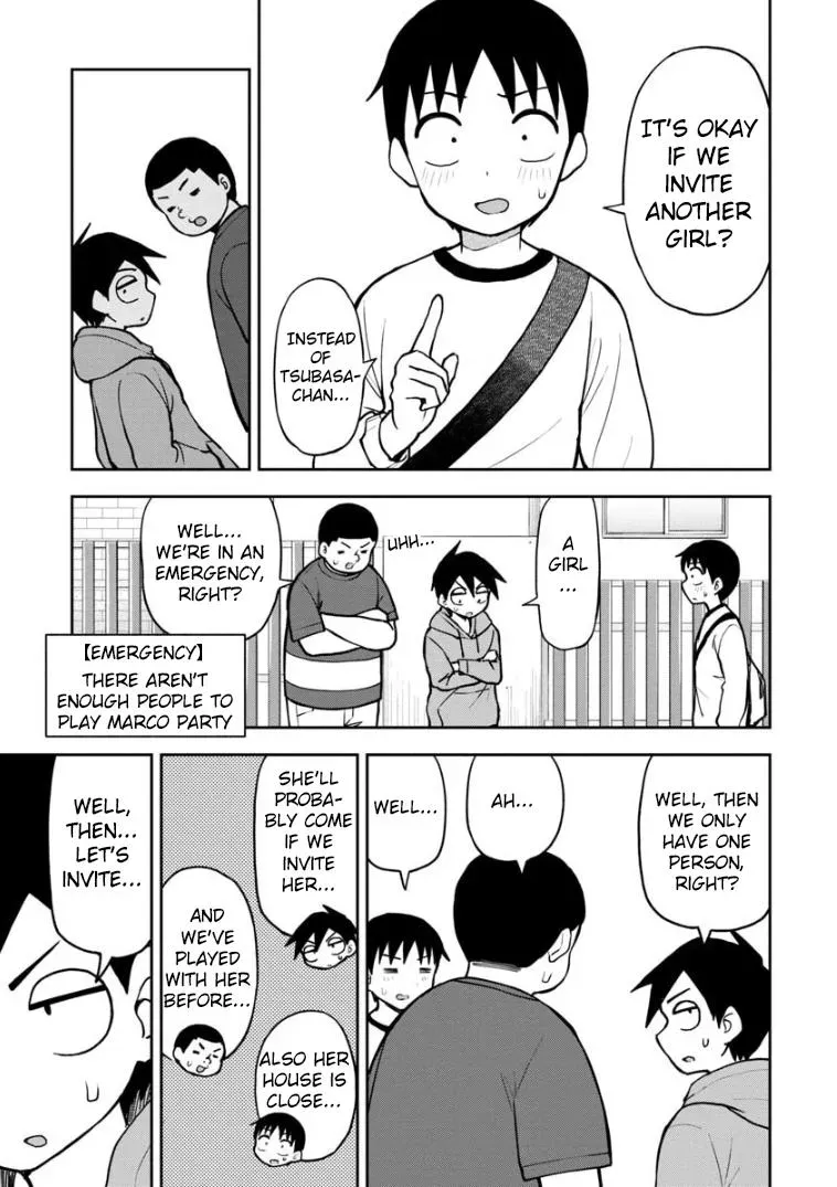 Love is Still Too Early for Himeno-chan Chapter 58 page 4 - 