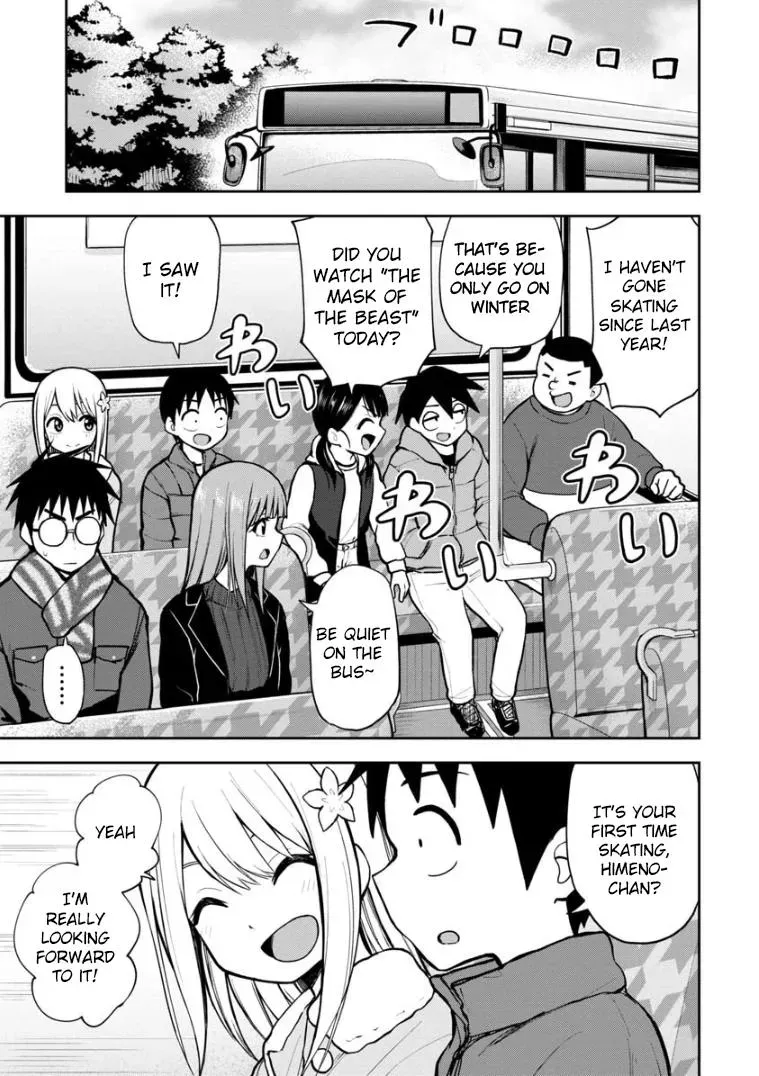 Love is Still Too Early for Himeno-chan Chapter 59 page 2 - 