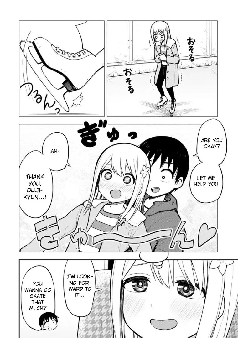 Love is Still Too Early for Himeno-chan Chapter 59 page 3 - 