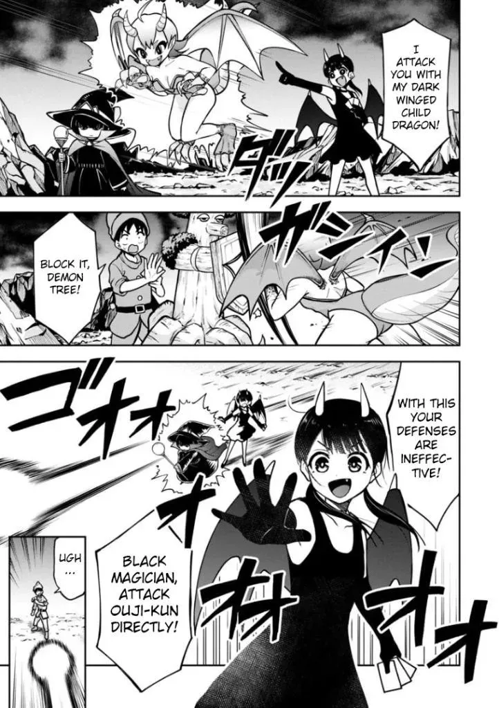 Love is Still Too Early for Himeno-chan Chapter 60 page 2 - 