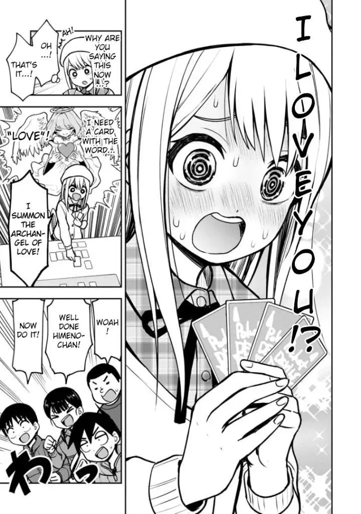 Love is Still Too Early for Himeno-chan Chapter 60 page 12 - 